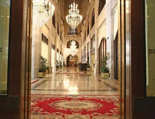 121 Paris Hotel 3*,  Γαλλία